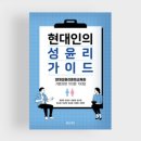 세인트비뇨기과의원 이미지