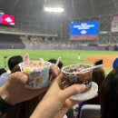 통천김밥