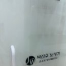 장신로R | 다시 들리는 손주 목소리, 익산 어르신의 광주보청기 착용 변화 후기^^