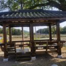 동네쉼터 이미지