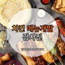(주)비알디 이미지