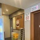 노마진푸줏간 정읍점 이미지