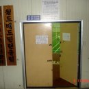 백운체육관 이미지