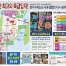 명지약국 네이버블로그