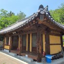 구암서원 이미지
