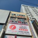 가자 보청기 이미지