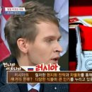 오리온건설(주) 이미지