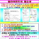 청해카 이미지
