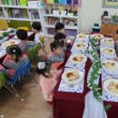 문산중앙유치원 이미지