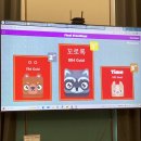 NR-7[동해대로]-하-280 | 우리들은 새싹들이다