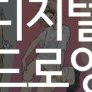 (주)애니픽 이미지