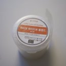 무진약국 | 아이핏 하이드로 롤밴드 후기 | 쌍둥이 아빠가 선택한 화상치료 상처보호 필수템