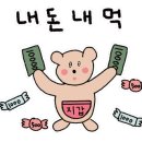 일층커피집 이미지