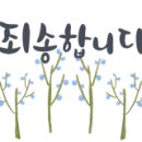 부곡푸드 이미지