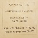 에이징팩토리 이미지