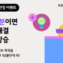 하이메이트