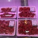 태창축산 이미지