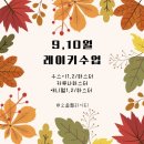 소울펠리시티
