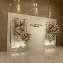 명성무역 | 광명웨딩홀 광명무역센터컨벤션 뷔페 시식 후기