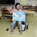 8월 4일 (월) 잎새반 영어 이미지