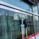 평강설렁탕 이미지