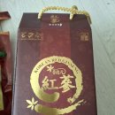 애프리님 홍삼정액이 도착 이미지