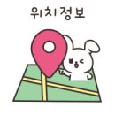 더샵모아공인중개사사무소 이미지