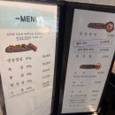 건등로 이미지