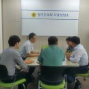 배곧중학교 이미지