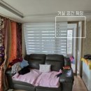 월배힐스테이트 | 고객후기로 보는 월배힐스테이트 32평 아파트 인테리어