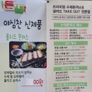 돈샐 이미지