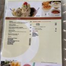 아리아레스토랑 이미지