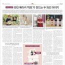 두술농장 네이버블로그