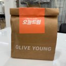 5월 마지막주 일상🍀/스트레스엔 금융치료-마르디 티셔츠 후기, 또간집 버터비버부티크💚