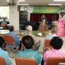 주공4단지아파트경로당 이미지