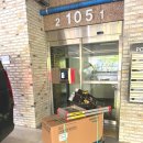 익산 주방후드 교체 미륵산 더테라스 오래된 환기구 바꾼 후기