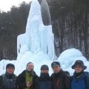 만영농원