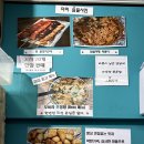 미미닭꼬치 네이버블로그