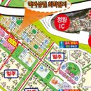 배곧타운2 이미지