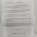 바른경희한의원 이미지