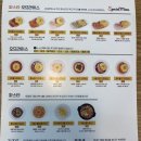 오므파탈 김포운양점 | 김포 운양동 아이와 외식할때 파스타 오므라이스 맛집 오므파탈