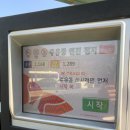 새마을주유소 이미지