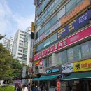 아리아리정선 주엽점 이미지