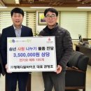 영메디칼 이미지