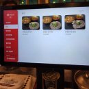 신원로 | 매탄동 맛집 옥된장 수원삼성점, 잔치상 세트 이렇게 푸짐할 줄이야! 내돈내산 후기