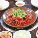 알부자
