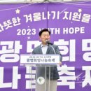 광명호프 네이버블로그