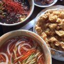 래래반점 이미지