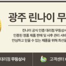 대한가스상사 네이버블로그