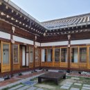 신라고택